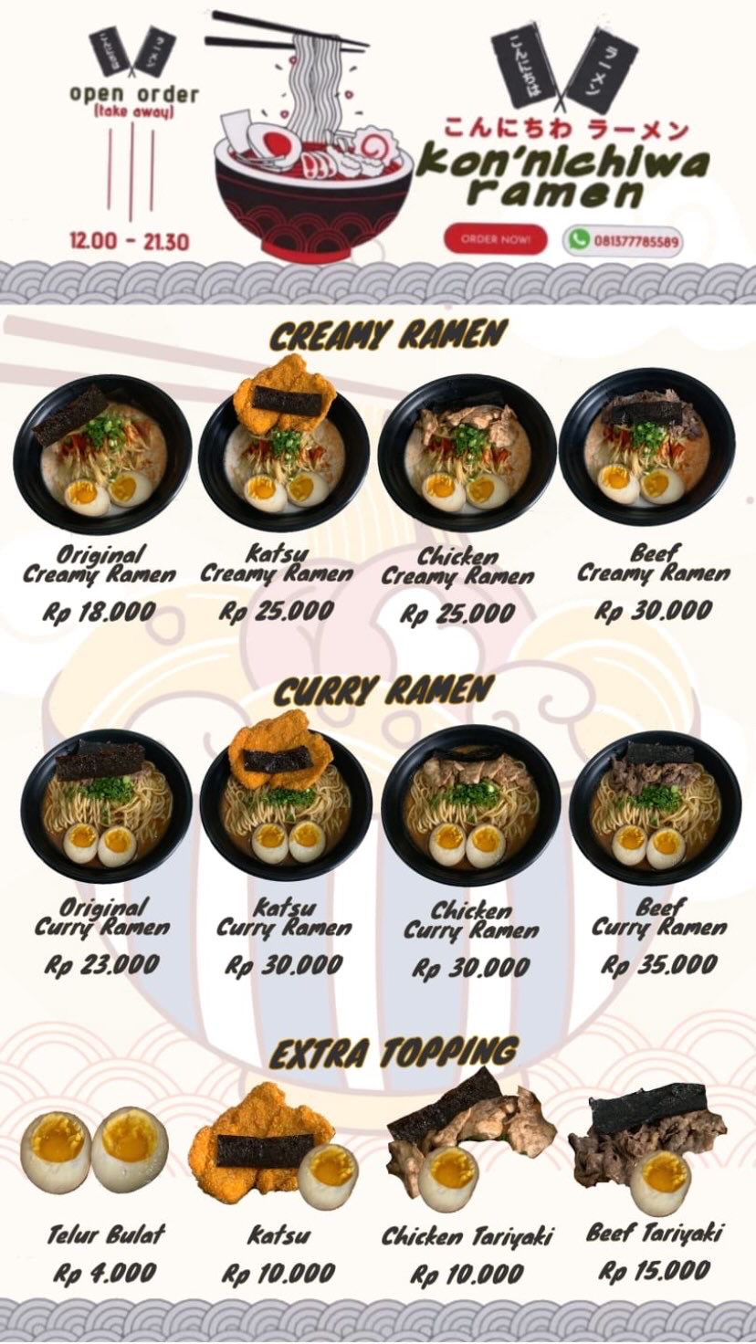 Konβnichiwa Ramen